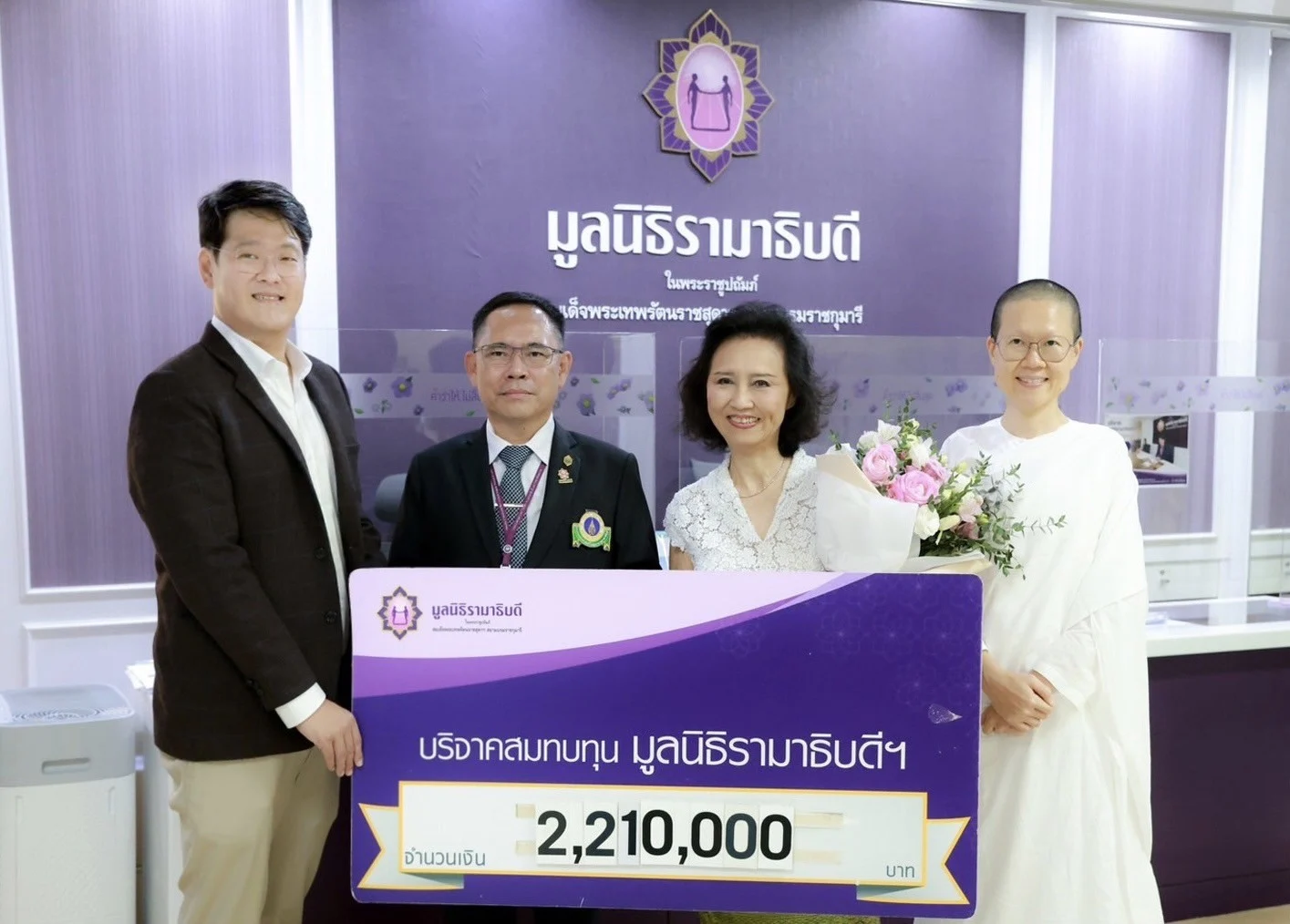 “พีไฟว์กรุ๊ป” ร่วมบริจาคสมทบทุนเพื่อมูลนิธิรามาธิบดี โครงการสร้างอาคารโรงพยาบาลรามาธิบดีและย่านนวัตกรรมโยธี