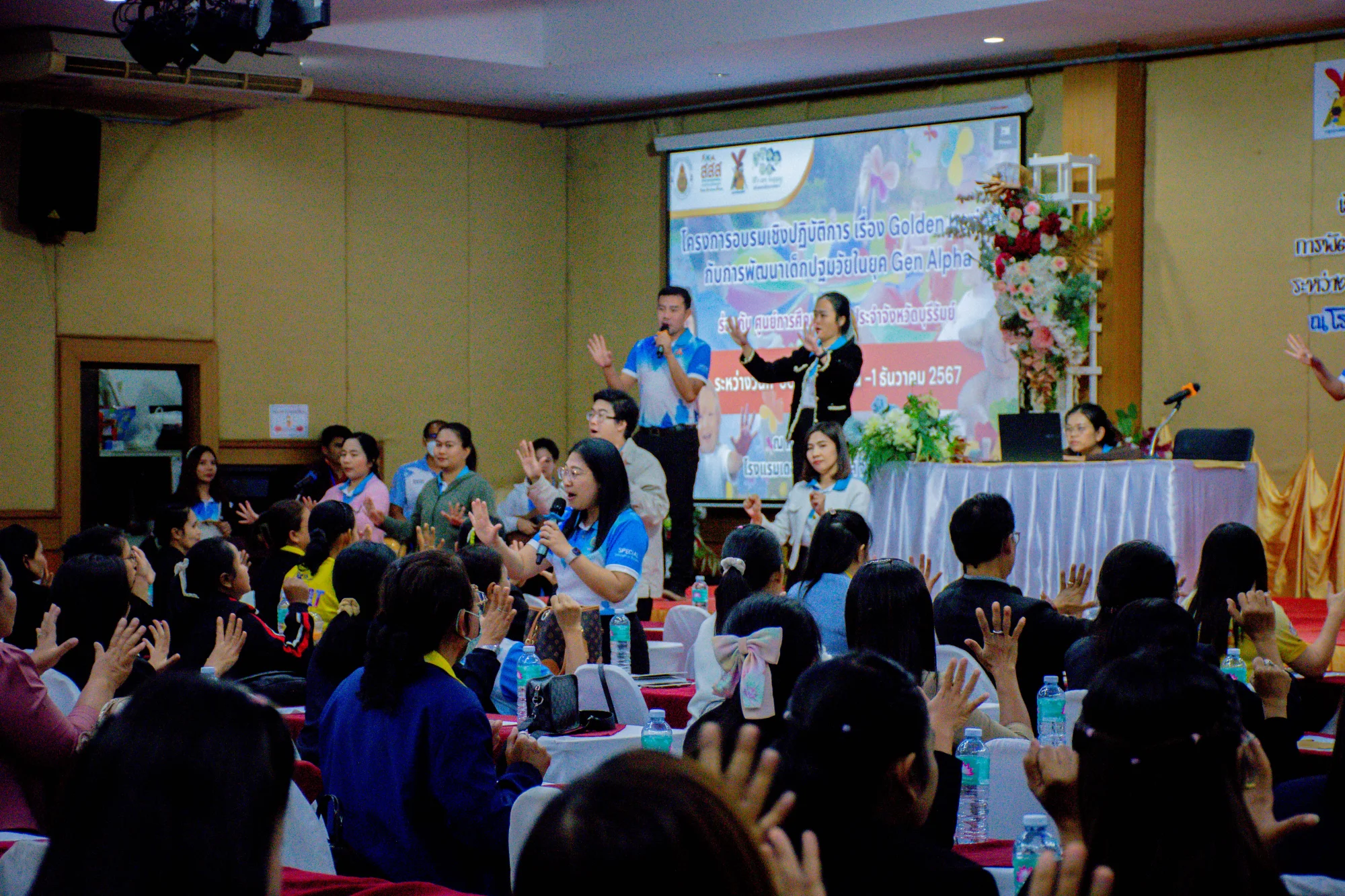 สสส.ร่วมกับศูนย์การศึกษาพิเศษ จ.บุรีรัมย์ สร้าง “มหัศจรรย์นิเวศสื่อสุขภาวะ” เพื่อเด็กปฐมวัยและเด็กที่มีความต้องการพิเศษ