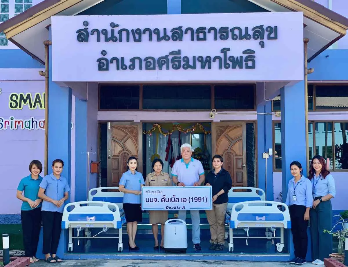 ดั๊บเบิ้ล เอ มอบอุปกรณ์ทางการแพทย์เพื่อผู้ป่วยยากไร้