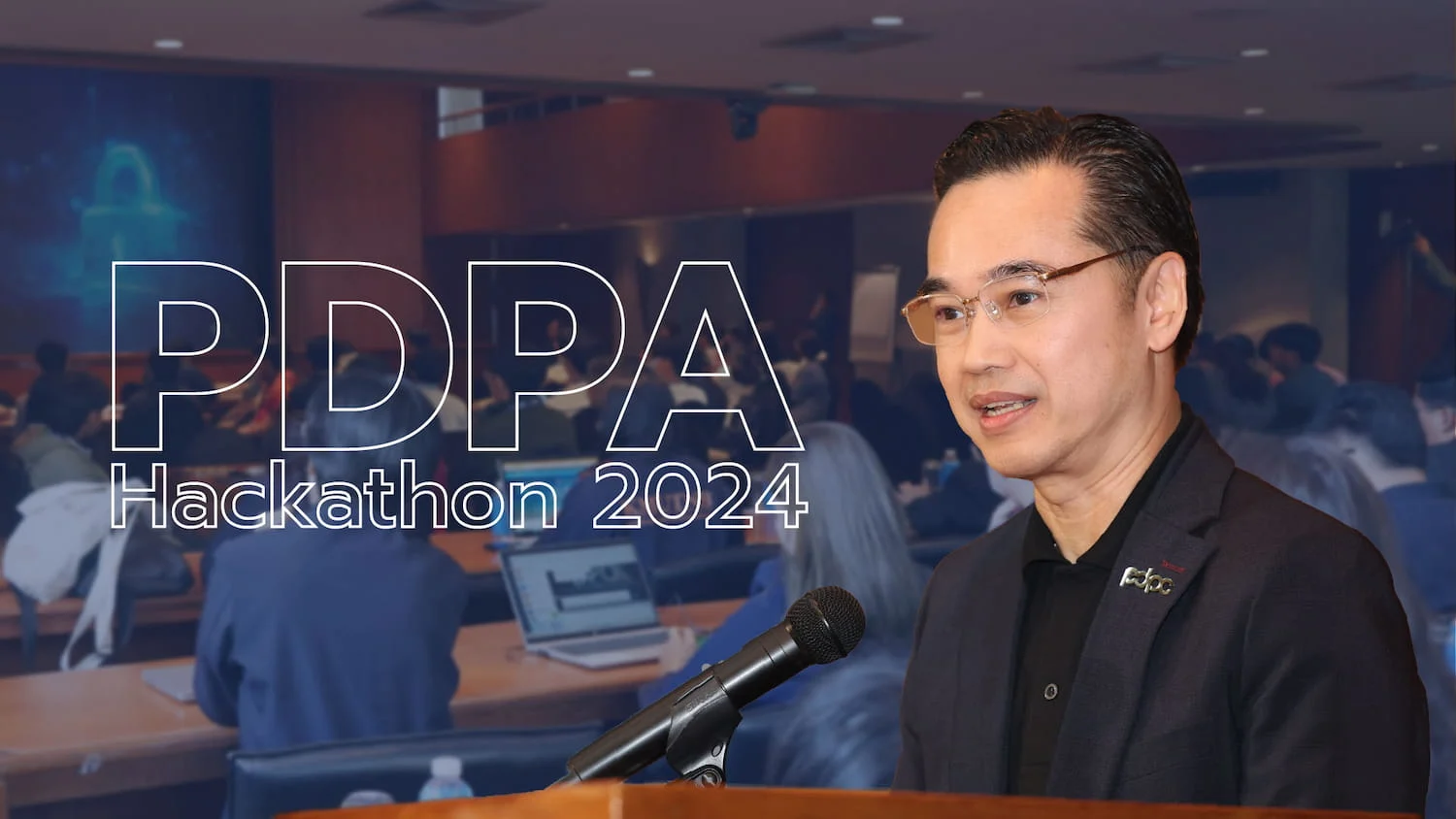 ม.เกษตรศาสตร์ และ ม.เทคโนโลยีพระจอมเกล้าธนบุรี คว้าแชมป์รับถ้วยรางวัลนายกรัฐมนตรี ในงาน PDPA Hackathon 2024