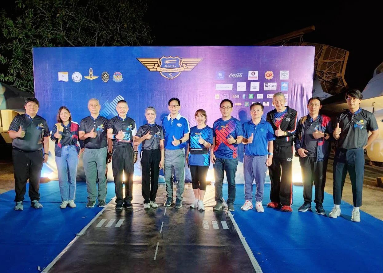 รพ. บี.แคร์ฯ ร่วมเป็นผู้สนับสนุนในกิจกรรม "วิ่งติดปีก แชริตี้รัน ครั้งที่ 2"