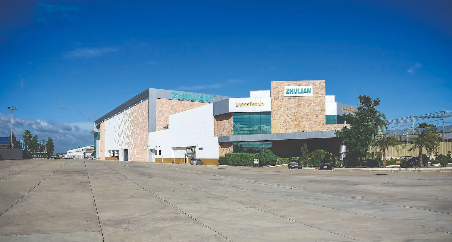 ซูเลียน เปิดศักราชใหม่ ปรับกลยุทธ์การตลาดครั้งสำคัญ ฉลองความสำเร็จปีที่ 28 มุ่งมั่นสู่ความเป็นผู้นำธุรกิจอย่างยั่งยืน