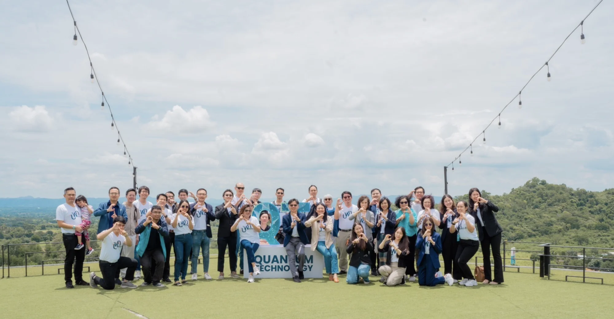 บพค. จัดงาน PMU-B Quantum Consortium Networking: ขับเคลื่อนการพัฒนากำลังคนด้วยงานวิจัยด้าน Quantum Technology ร่วมกับ QTRic