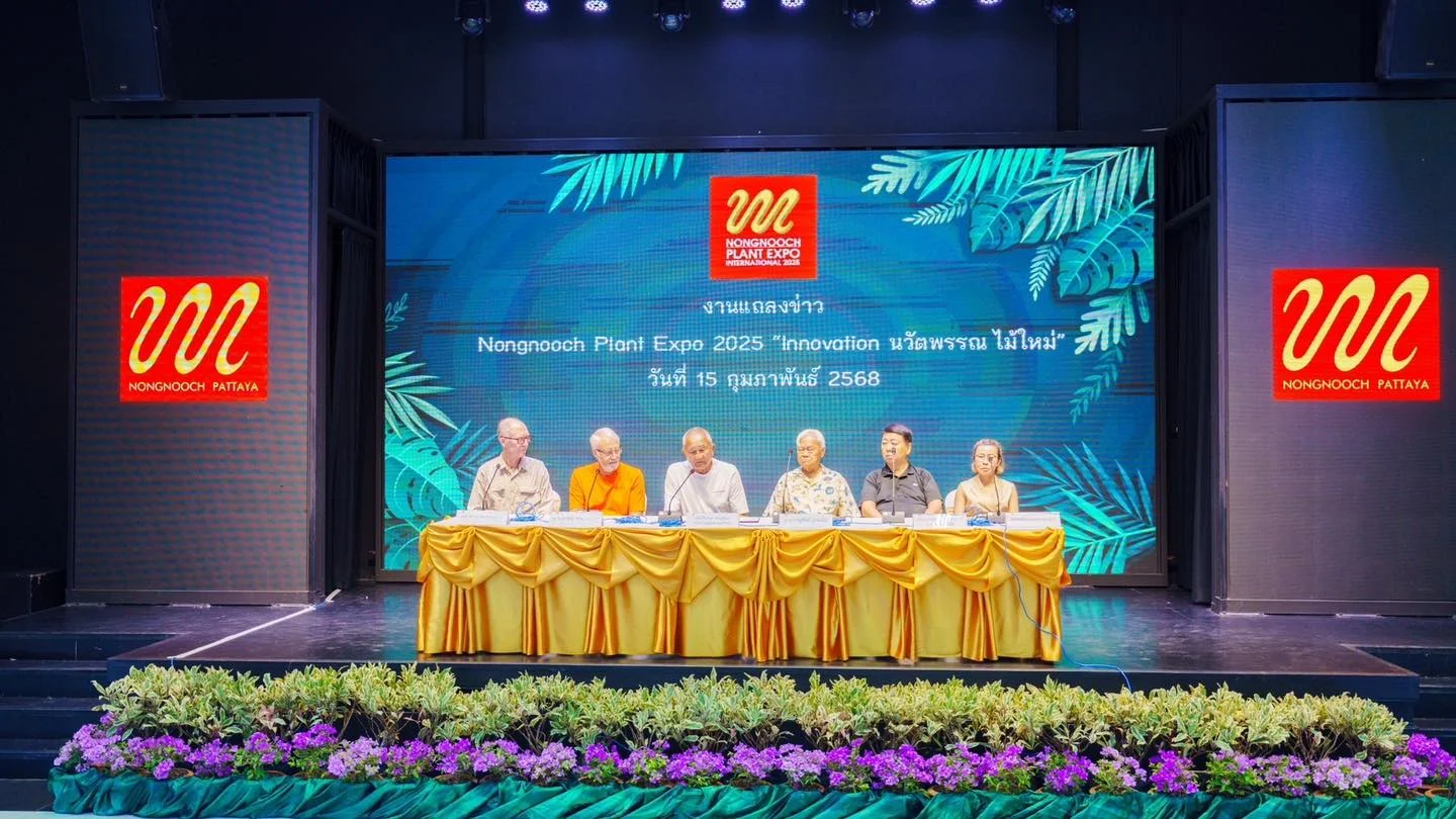 Nongnooch Plant Expo 2025 ครั้งแรกในประเทศไทย