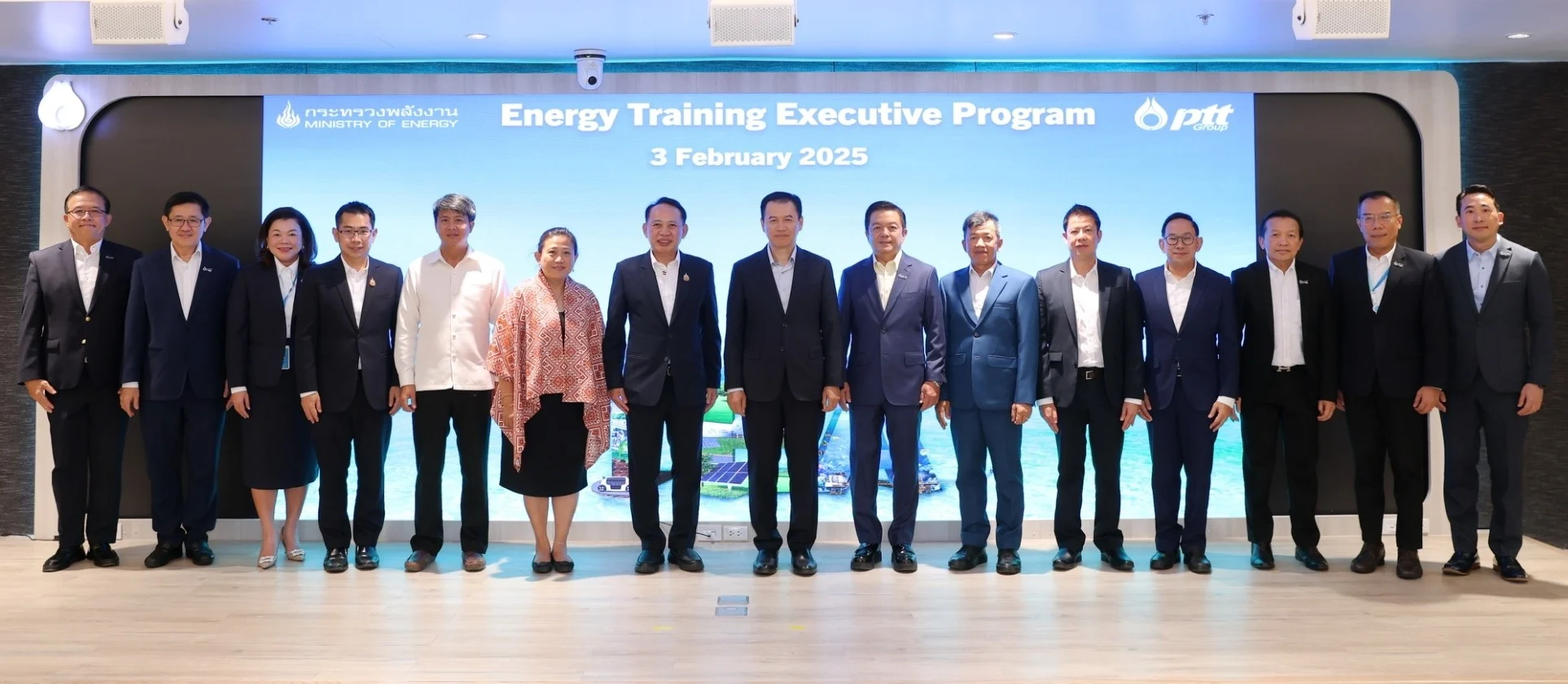 ปตท. ร่วมส่งเสริมความรู้ด้านพลังงานแก่ผู้บริหาร สปป.ลาว ในพิธีเปิดการอบรมหลักสูตร Energy Training Executive Program