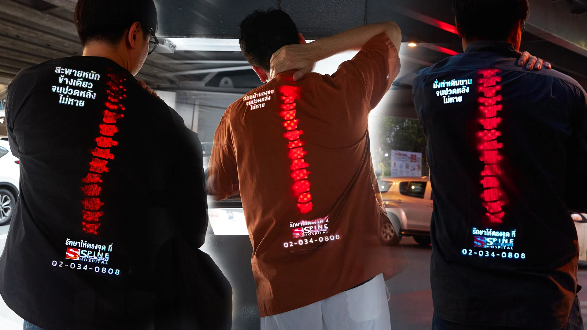 ดั๊บเบิ้ล เอ สนับสนุน งานรวมน้ำใจสู่กาชาดจังหวัดปราจีนบุรี 2568