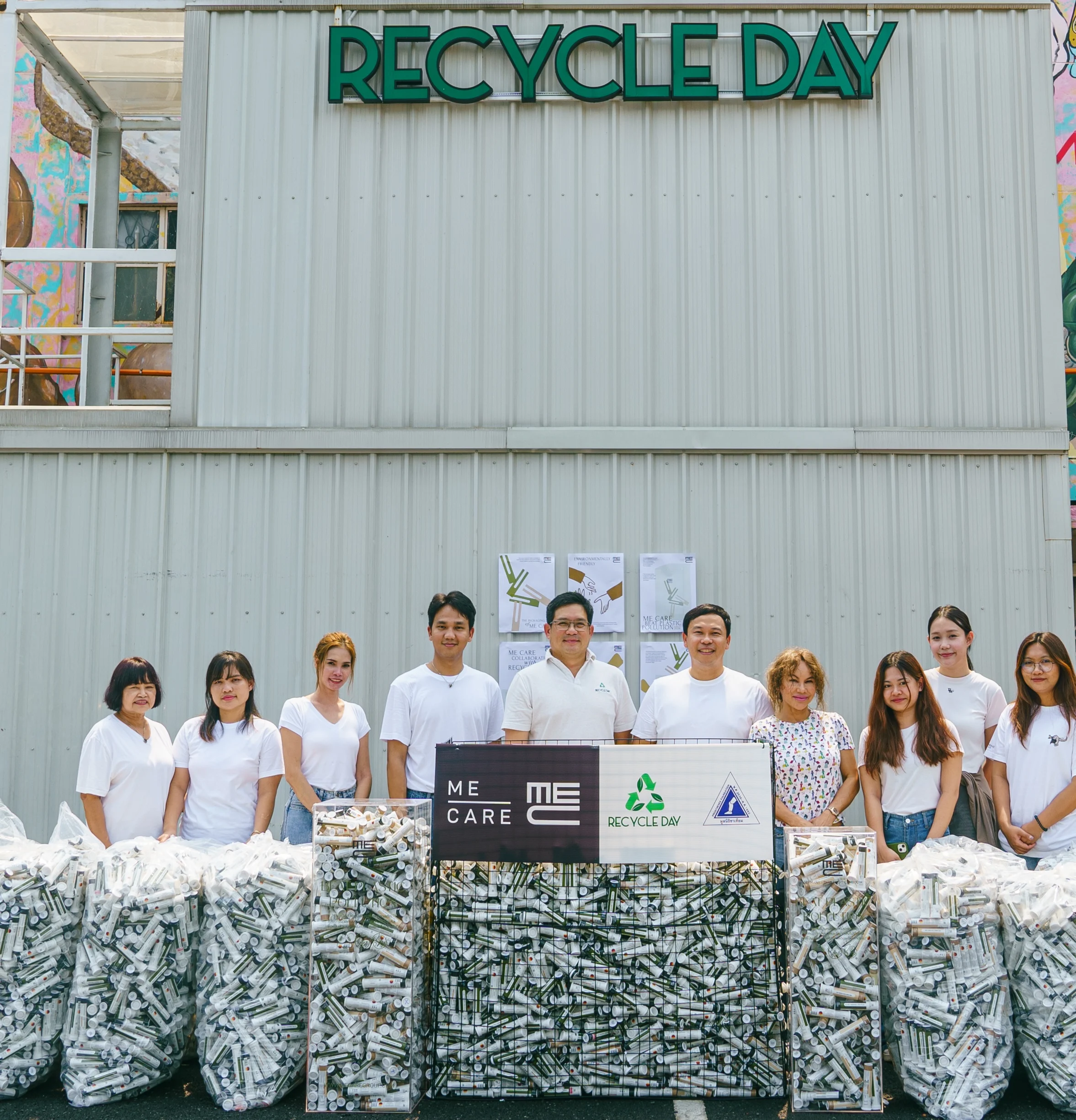 วันรีไซเคิลของโลก 18 มีนาคม พ.ศ. 2568 กับ โครงการ” ME CARE ให้ ก้าว ต่อ ไป” 2025