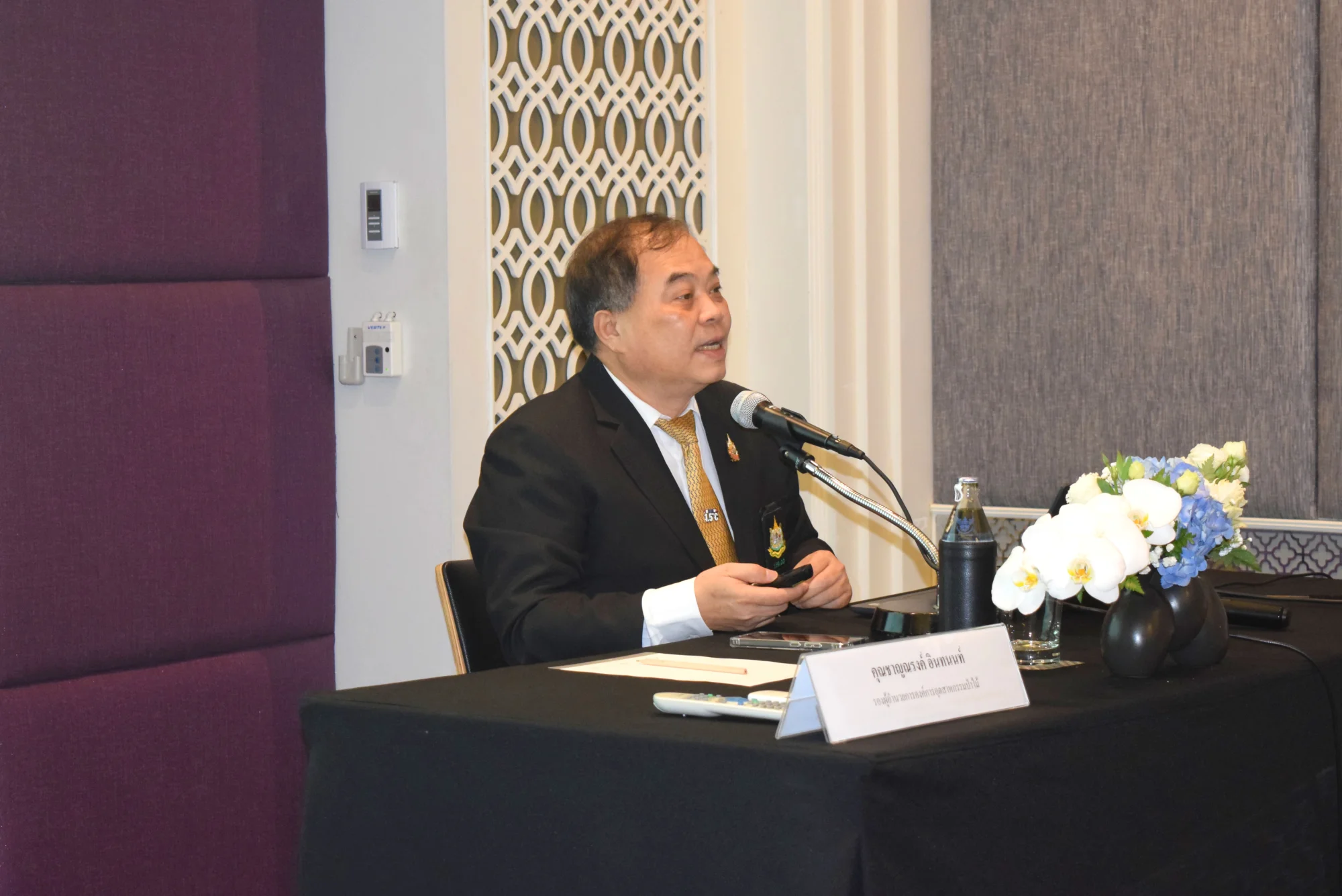 อ.อ.ป. ร่วมเป็นวิทยากรให้ความรู้ ในหัวข้อ “Carbon Credit โอกาสทางธุรกิจ เพื่อการฟื้นฟูโลก”