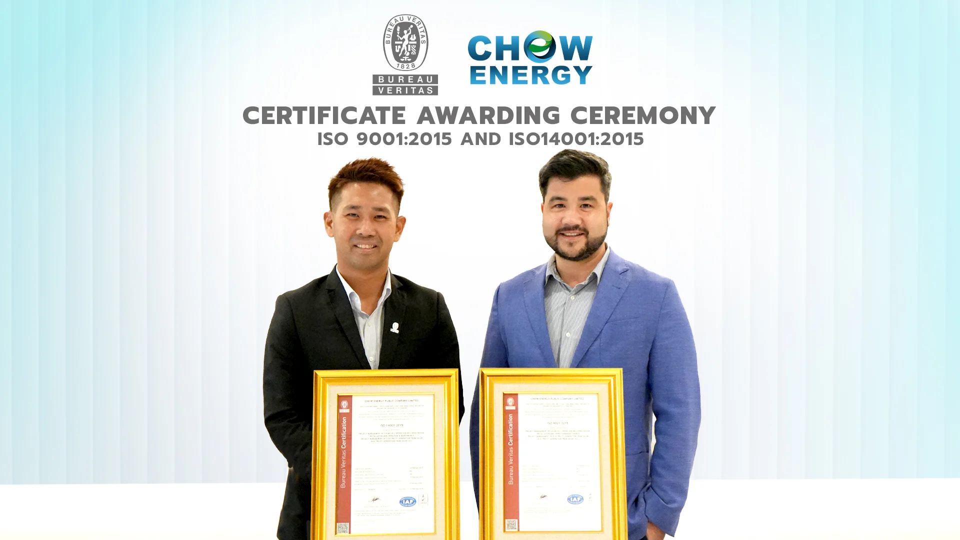 CHOW ตอกย้ำคุณภาพมาตรฐานสากล ผ่านการรับรอง ISO 9001 และ ISO 14001