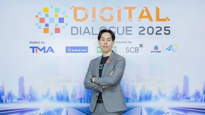 ประกันภัยไทยวิวัฒน์ แชร์ความสำเร็จนำศักยภาพ AI ยกระดับบริการประกันวินาศภัย ตอบโจทย์คนยุคใหม่