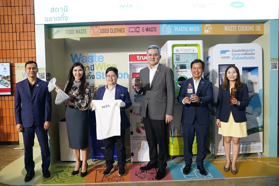 เอ็นไอเอผนึกพันธมิตรเปิดตัว “ฉลาดทิ้ง : สถานีจัดการขยะอัจฉริยะ” พลิกย่านปุณณวิถีและเมืองกรุงสู่สังคมไร้ขยะ