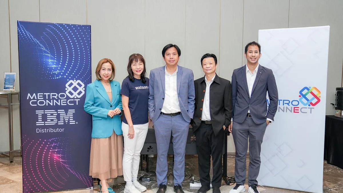 Metro Connect Collaborates with IBM to Host Seminar “Transforming Industries with watsonx’s AI-Powered Solutions”