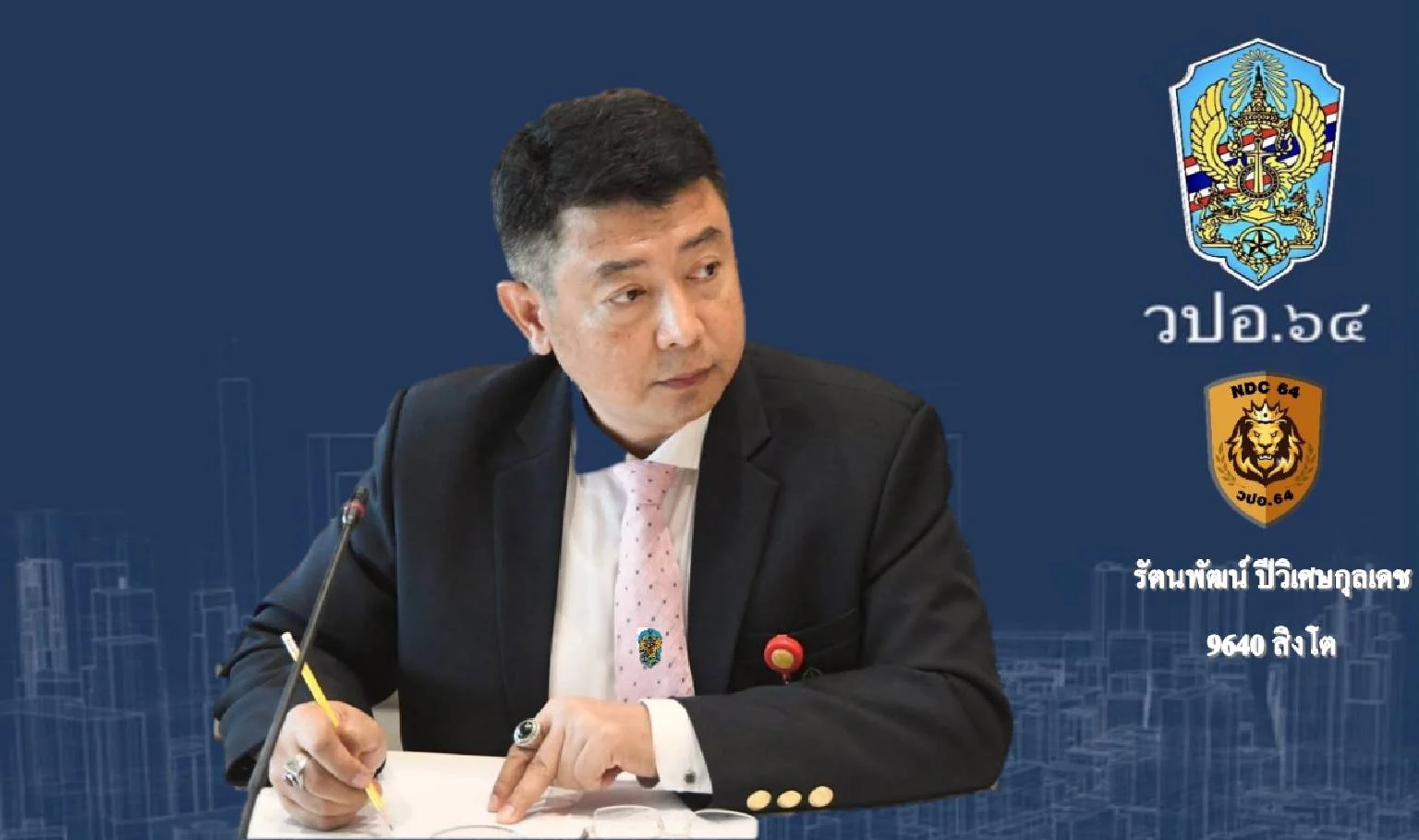 "ไฮโดรเจน" เชื้อเพลิงแห่งอนาคต...เราจะจุดประกายการลงทุนในไทยได้อย่างไร?