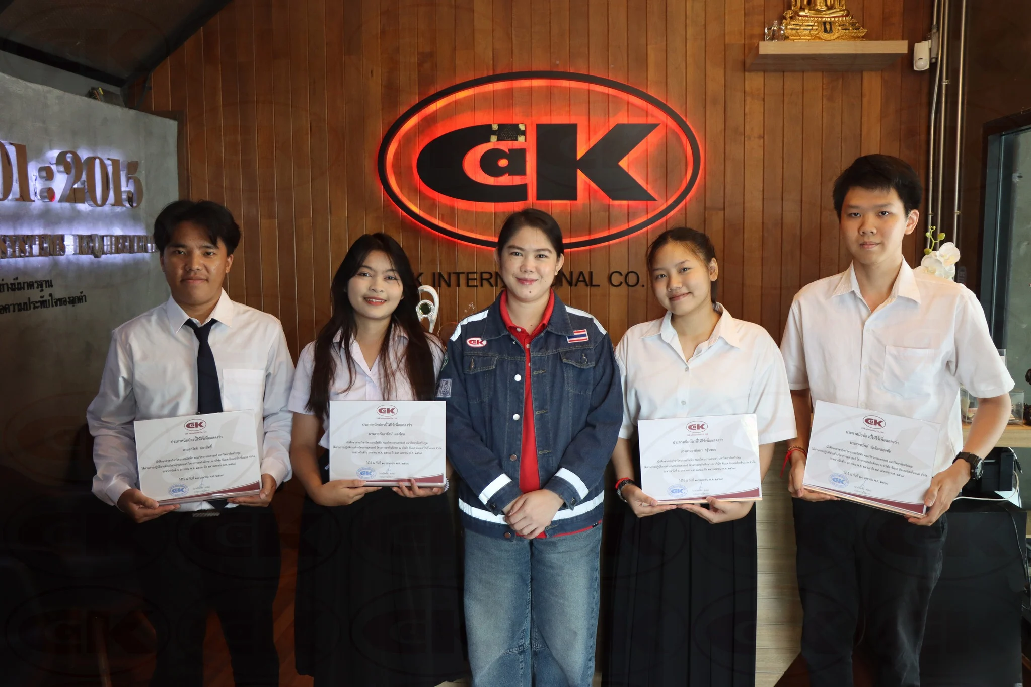 มอบประกาศนียบัตรแก่นักศึกษาสหกิจศึกษา