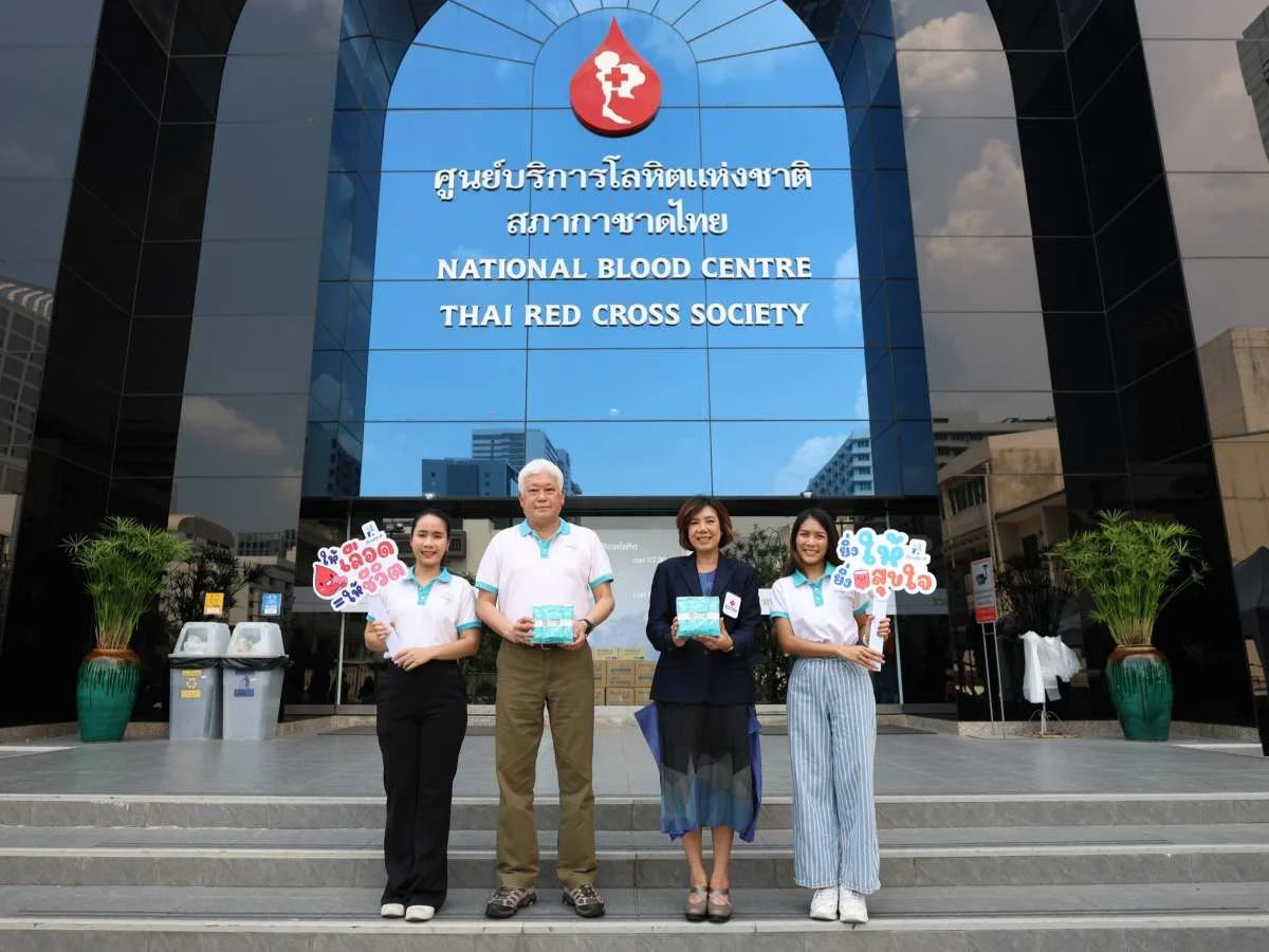 ดั๊บเบิ้ล เอ ชวนคนไทย รวมพลังบริจาคโลหิต พร้อมรับผลิตภัณฑ์ Double A Care