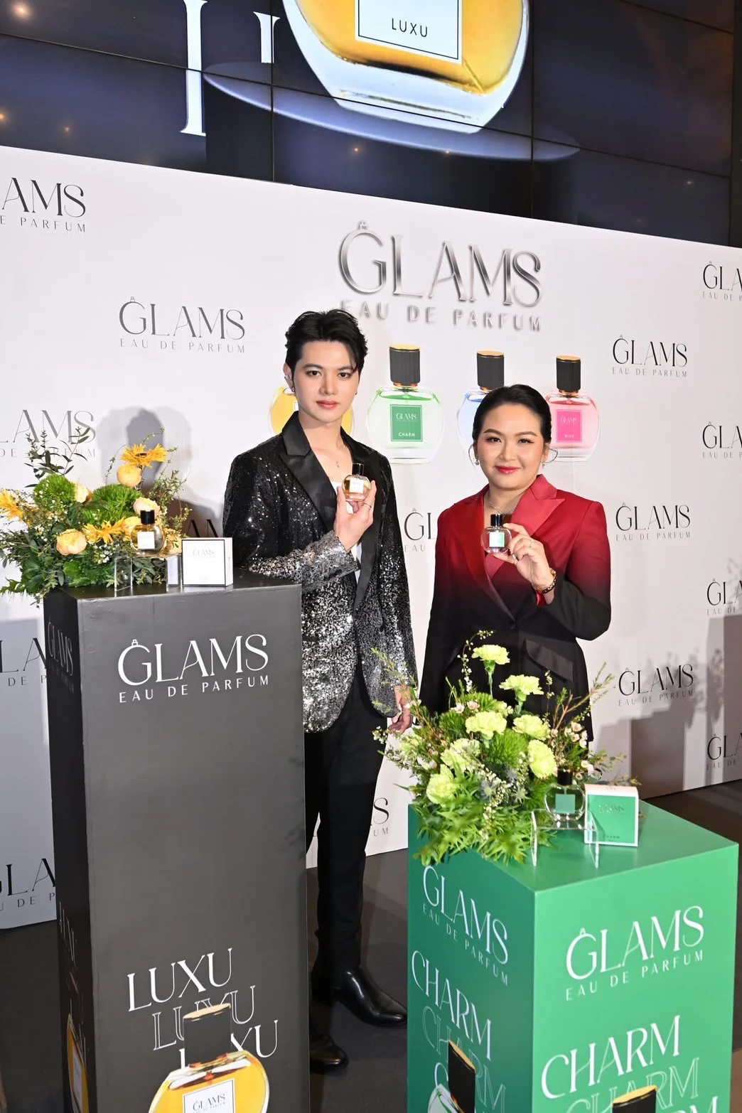 KANA GROUP เปิดตัว GLAMS น้ำหอมใหม่ หอมเกินห้ามใจ ยาวนาน 8 ชั่วโมง