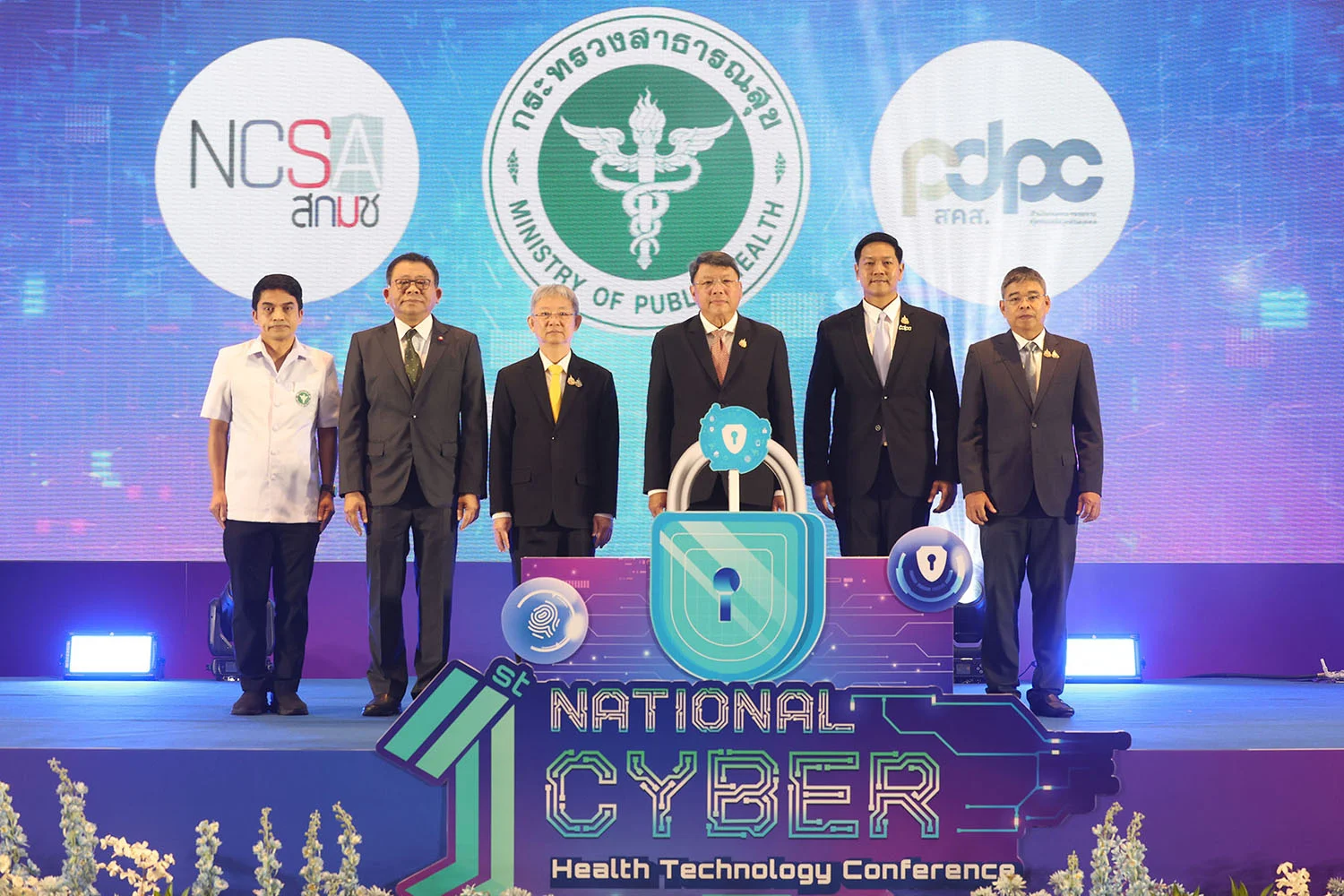 สคส. ผนึก สธ. ขับเคลื่อน PDPA ยกระดับความปลอดภัยข้อมูลสุขภาพคนไทยสู่ระบบสาธารณสุขดิจิทัล