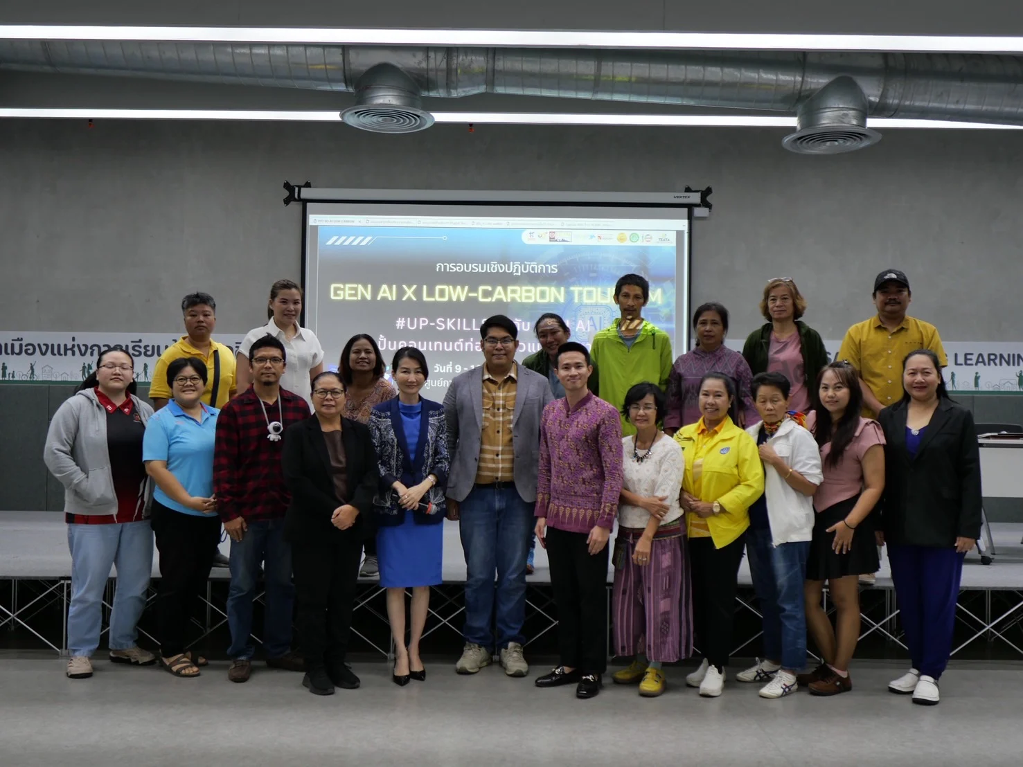 NIDA จับมือรัฐ-เอกชน-ภาคการศึกษา เปิดหลักสูตร “Gen AI x Low-Carbon Tourism” เสริมศักยภาพท่องเที่ยวคาร์บอนต่ำด้วย AI
