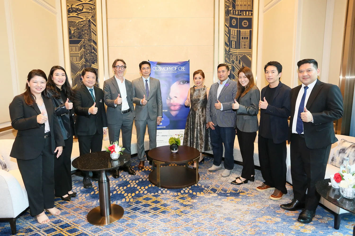 "COSMOPROF CBE ASEAN 2025" จุดประกายอนาคตความงาม "ลอรีอัล" นำทีมเจาะลึก 6 เทรนด์โลก สู่กลยุทธ์สร้างแบรนด์ไอคอนิกระดับสากล