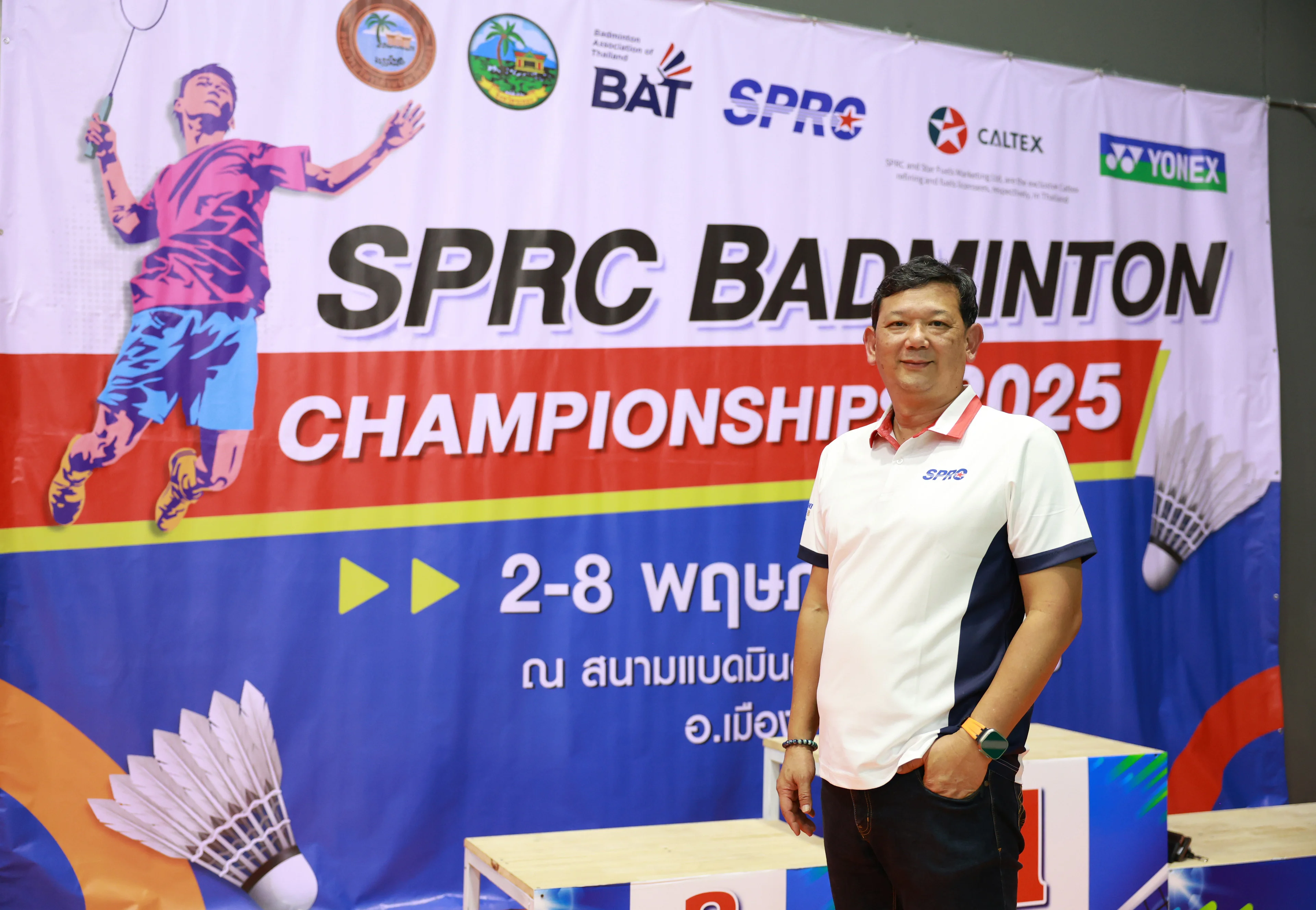 A Great Conclusion for the 2nd Year of “SPRC Badminton Championships 2025”