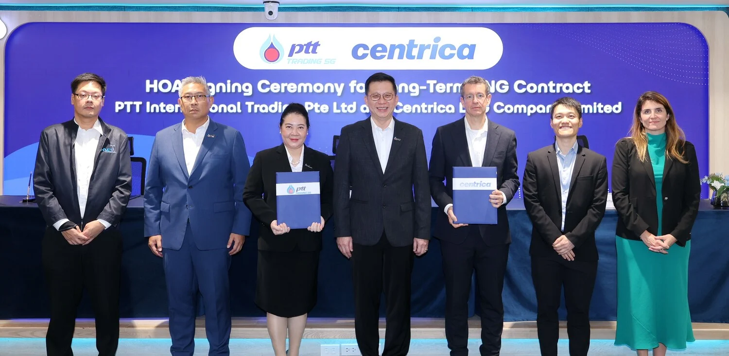 PTTT จับมือ Centrica เสริมศักยภาพการแข่งขันในตลาด LNG ระดับภูมิภาคเอเชีย