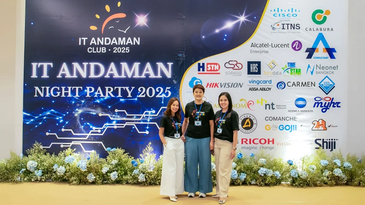 HIS MSC นำเสนอโซลูชันโรงแรมล้ำสมัยในงาน IT Andaman Club Phuket 2025