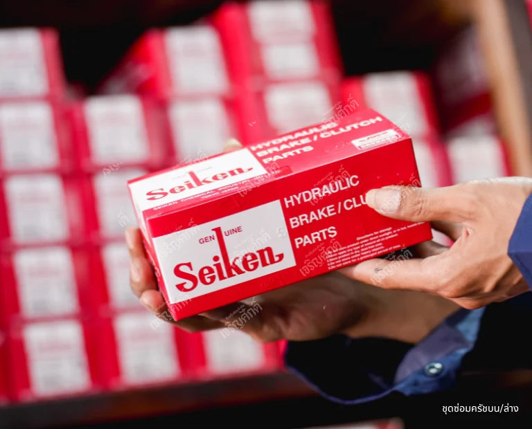ตัวแทน Seiken ราคาดีที่สุดในไทย เจริญศักดิ์ นำเข้าอะไหล่แท้จากฐานผลิต ส่งถึงมือคุณในงบสบายกระเป๋า