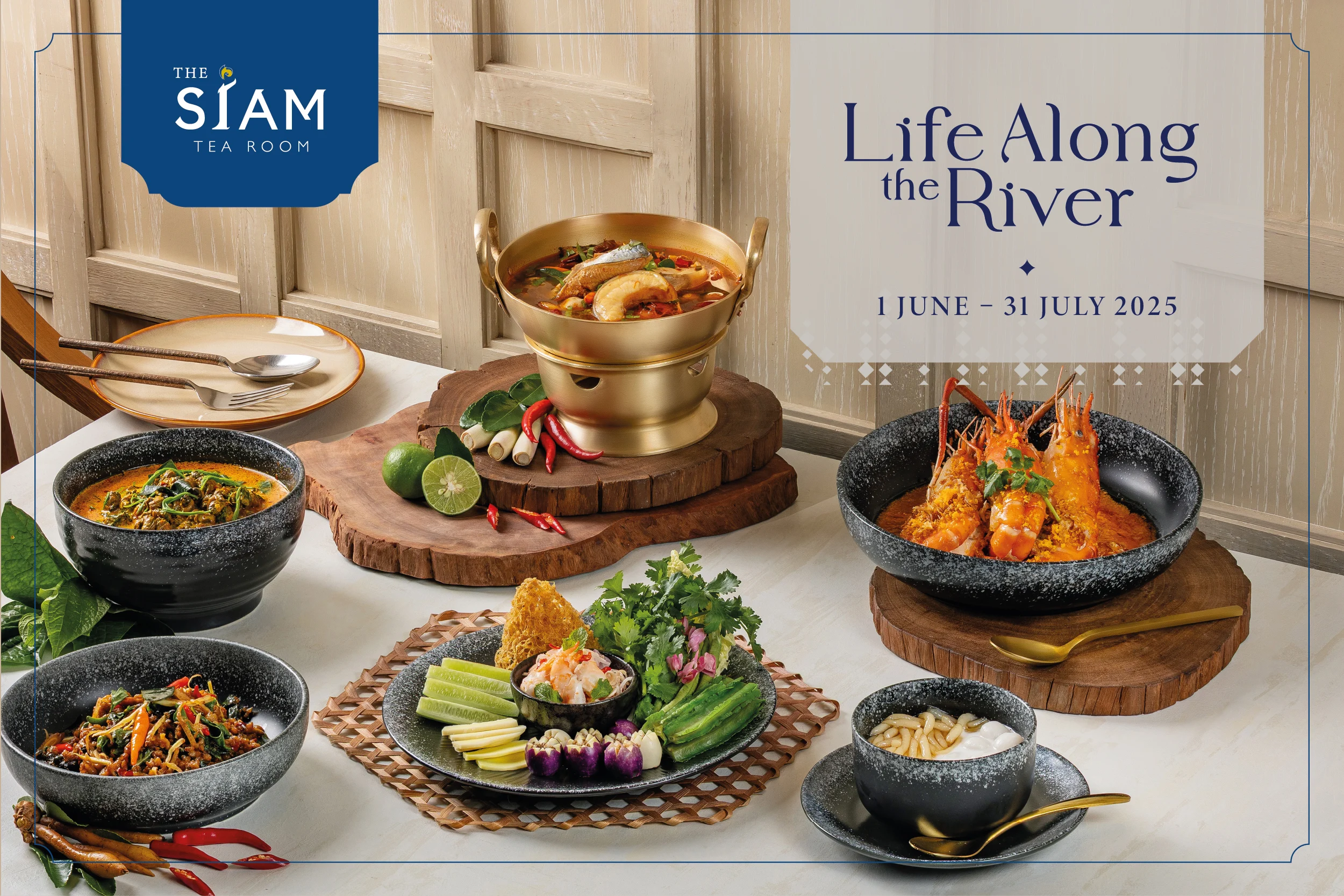 สัมผัสรสชาติอาหารทะเลพรีเมียมที่สะท้อนวิถีชีวิตริมแม่น้ำกับโปรโมชั่น ‘Life Along the River’ ณ ห้องอาหาร เดอะ สยาม ที รูมท์ สาขาสุขุมวิท 22