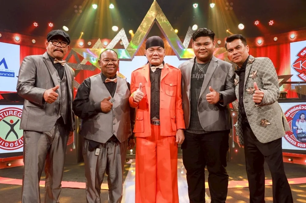 ทำถึง สังคม-ไหมทอง ตัวแทนพ่อบ้านใจกล้า แบงค์-เนยหวาน-แก้ม โชว์ไมค์เด็ดชิงคะแนนนำ