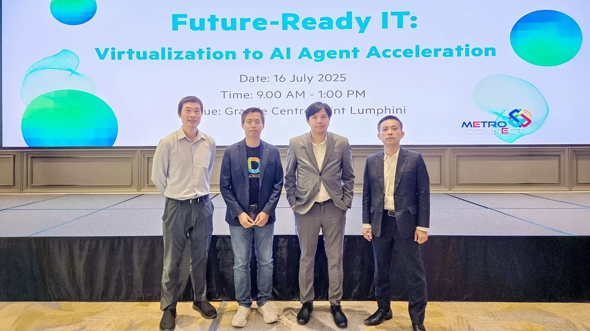 Metro Connect ร่วมมือ HPE และ AMD จัดงาน “Future-Ready IT: Virtualization to AI Agent Acceleration”