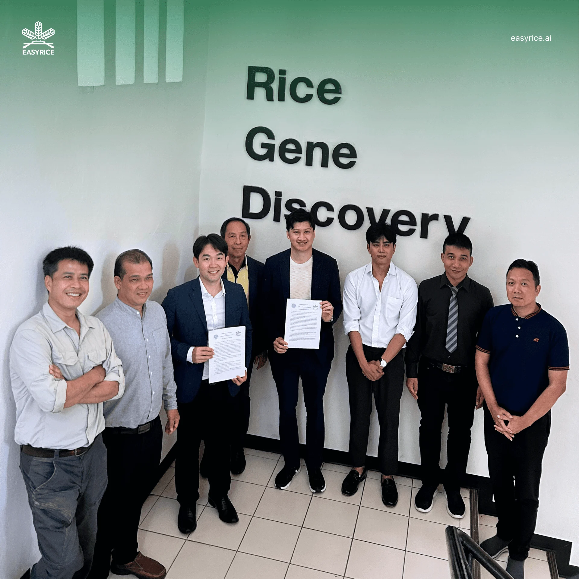 EASYRICE จับมือศูนย์วิทยาศาสตร์ข้าว ม.เกษตรศาสตร์ พัฒนา AI ยกระดับการปรับปรุงพันธุ์และตรวจสอบความบริสุทธิ์ของข้าวไทย