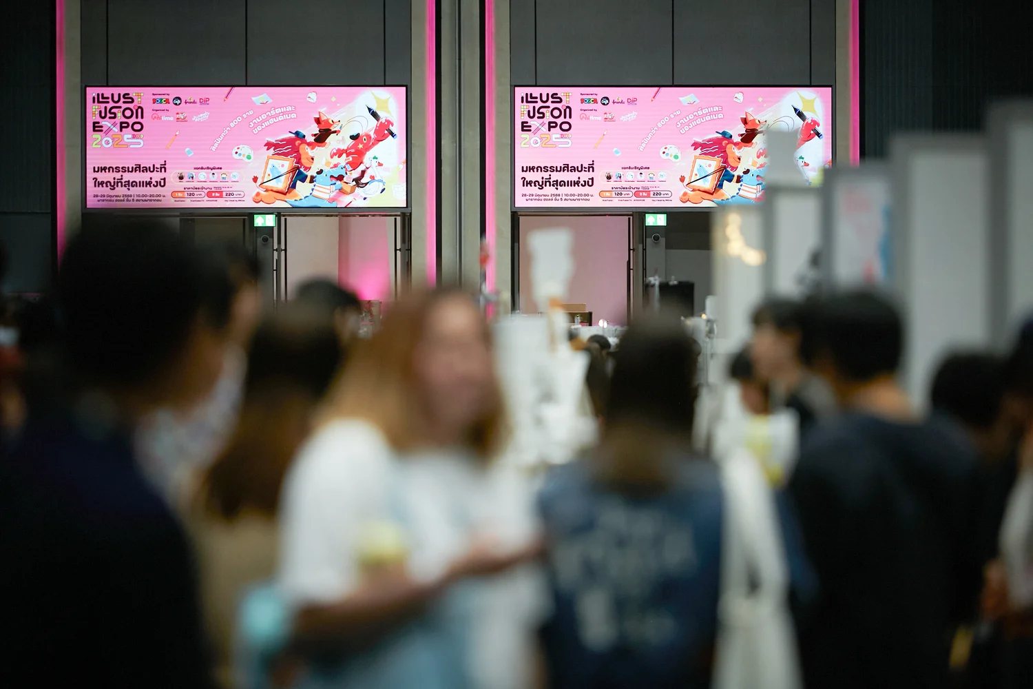 Illust Fusion EXPO 2025 ปิดฉากยิ่งใหญ่ สะท้อนชุมชนครีเอเตอร์ไทย “เติบโต” สู่ระดับใหม่