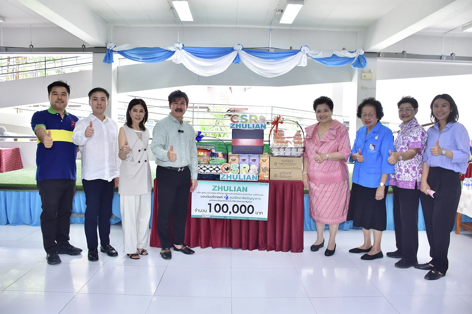 "ทุกหัวใจมีคุณค่า" ซูเลียน ส่งต่อโอกาส สร้างอนาคตใหม่ให้เยาวชนพิเศษ เติมพลังชีวิตให้น้อง ๆ ด้วยหัวใจ