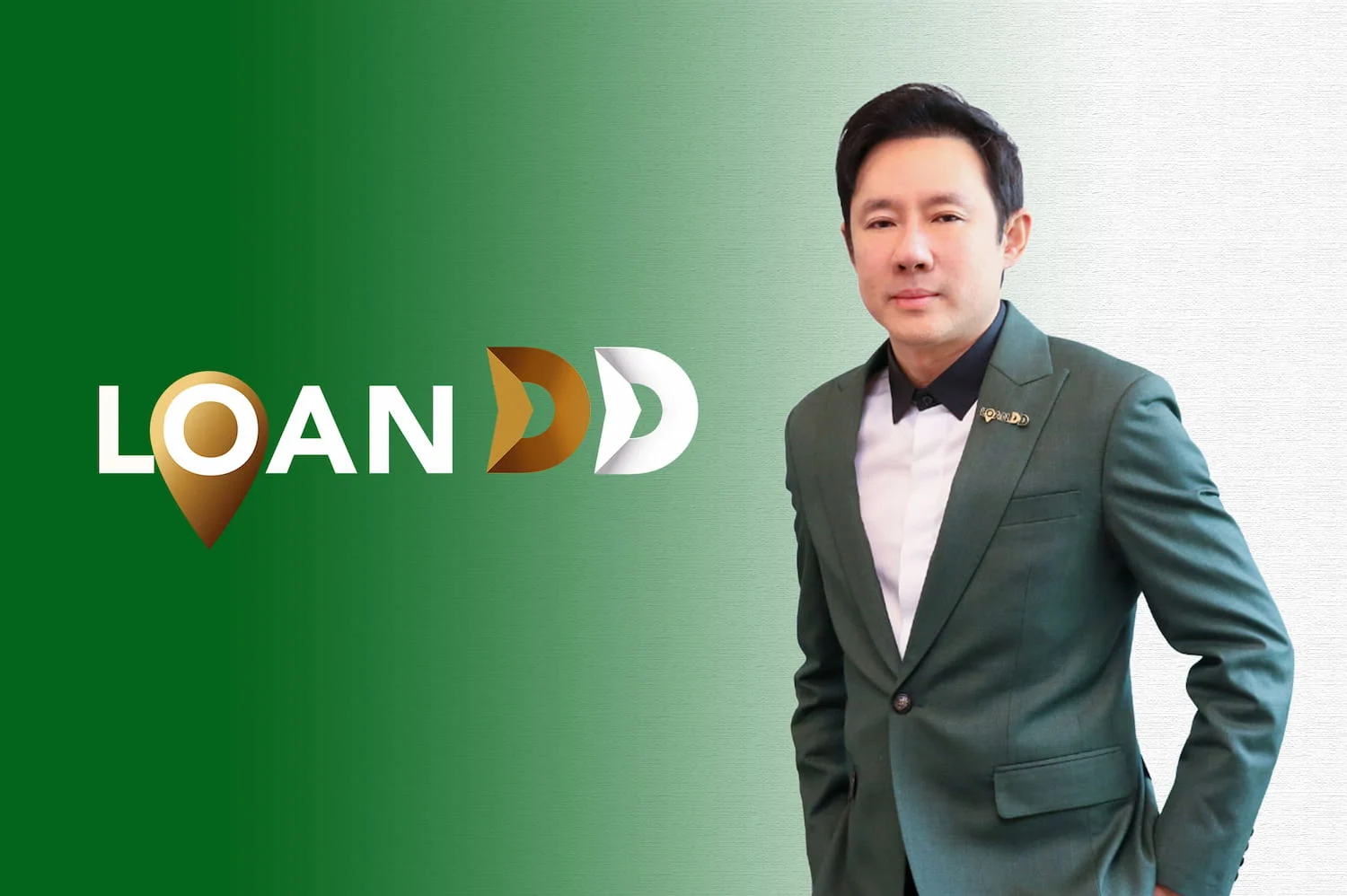 LOAN DD ครึ่งปีแรกโตสวนเศรษฐกิจ ยอดปล่อยกู้ทะลุ 500 ล้านบาท เตรียมเร่งสปีดครึ่งปีหลัง เจาะอสังหาฯราคาเข้าถึงง่าย