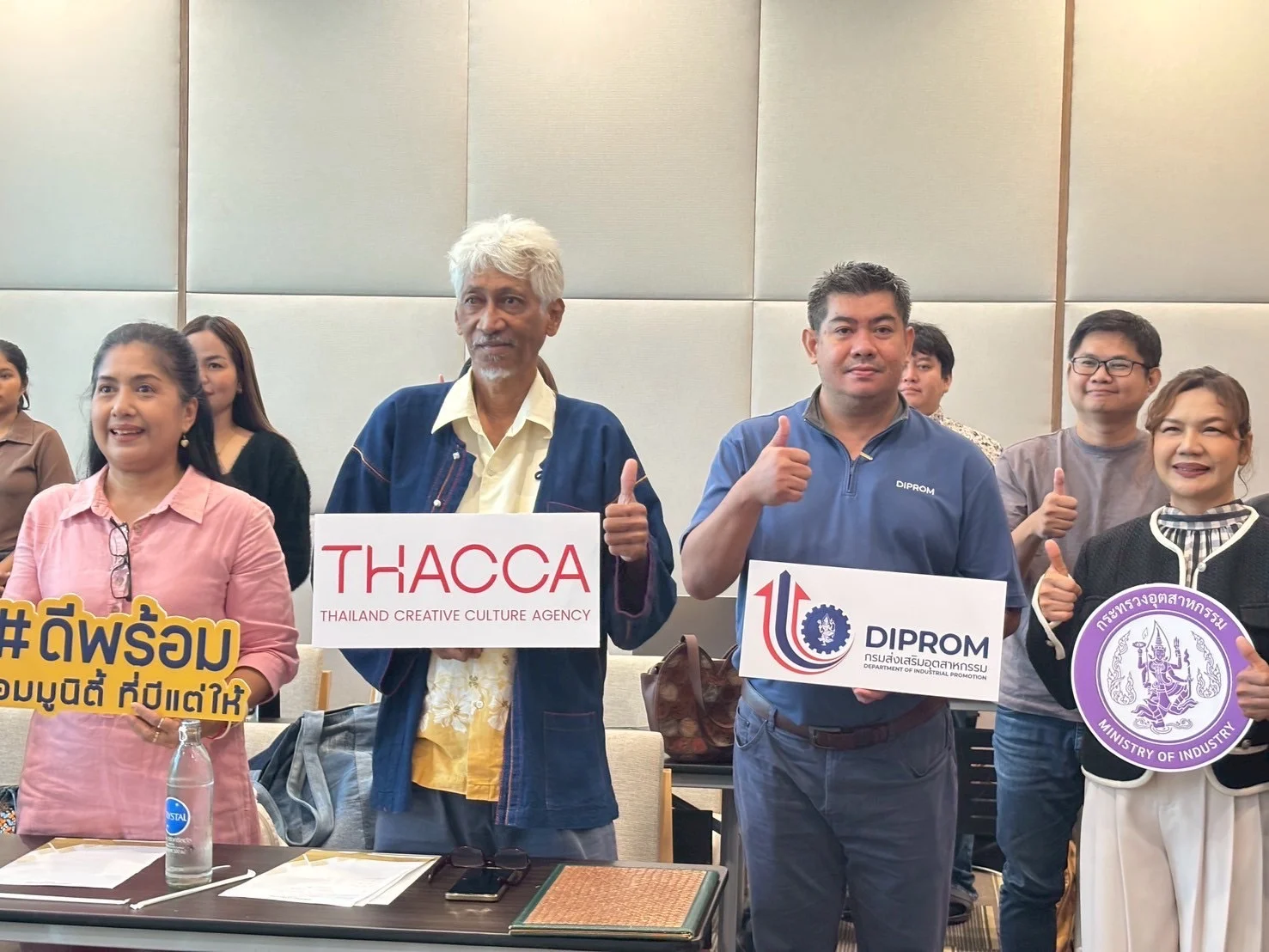 ดีพร้อม ขนทัพผู้เชี่ยวชาญเข้าพื้นที่ ลุยจัดอบรมถ่ายทอดองค์ความรู้ สัมมนาเชิงปฏิบัติการ พร้อมศึกษาดูงาน ในกิจกรรมการพัฒนาบุคลากรหัตถอุตสาหกรรมไทย