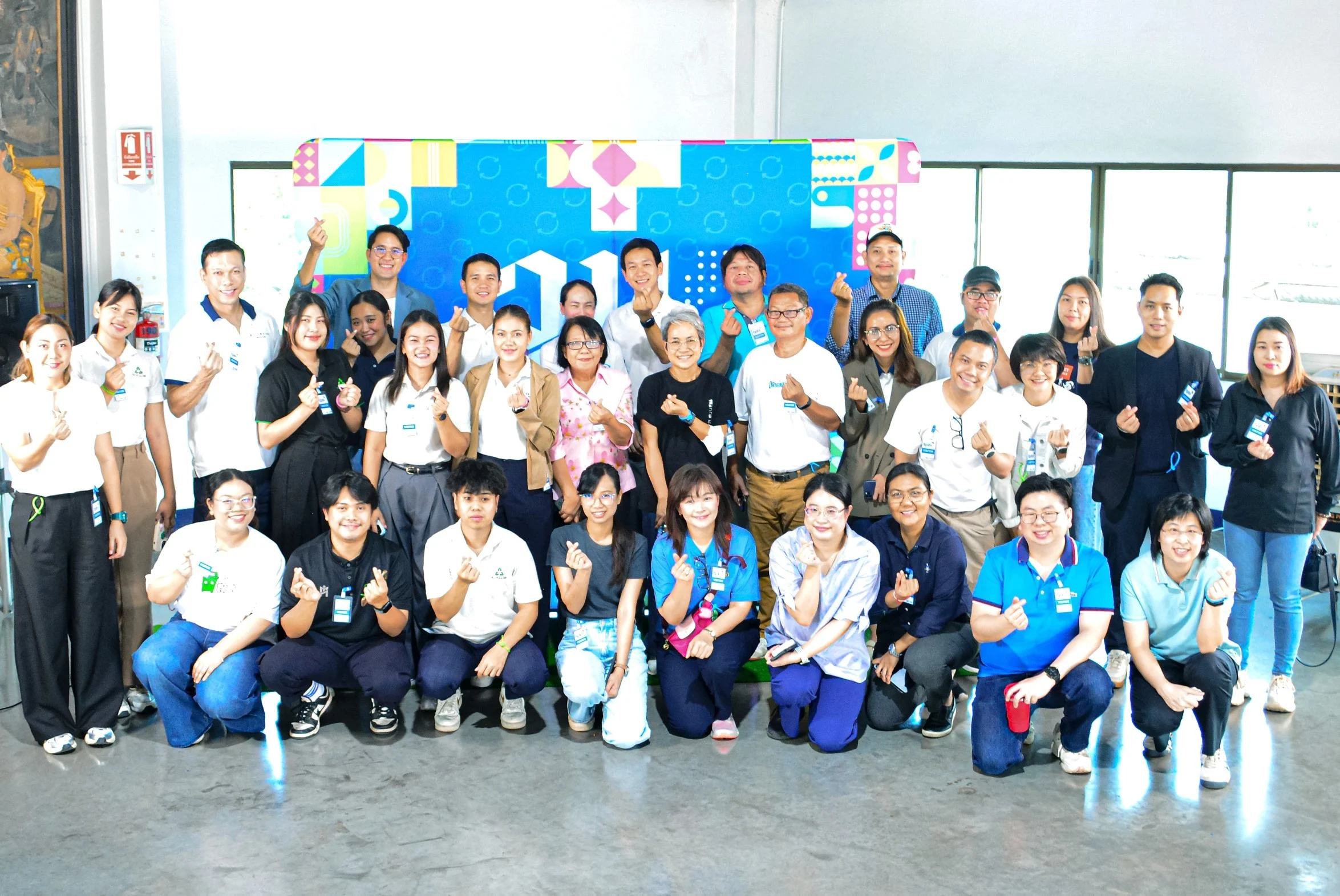 โครงการวน เปิดบ้านจัดกิจกรรม “วนเดอร์แลนด์ เปิดจักรวาลรีไซเคิลพลาสติก” สร้างการมีส่วนร่วมและตระหนักรู้เพื่อความยั่งยืน