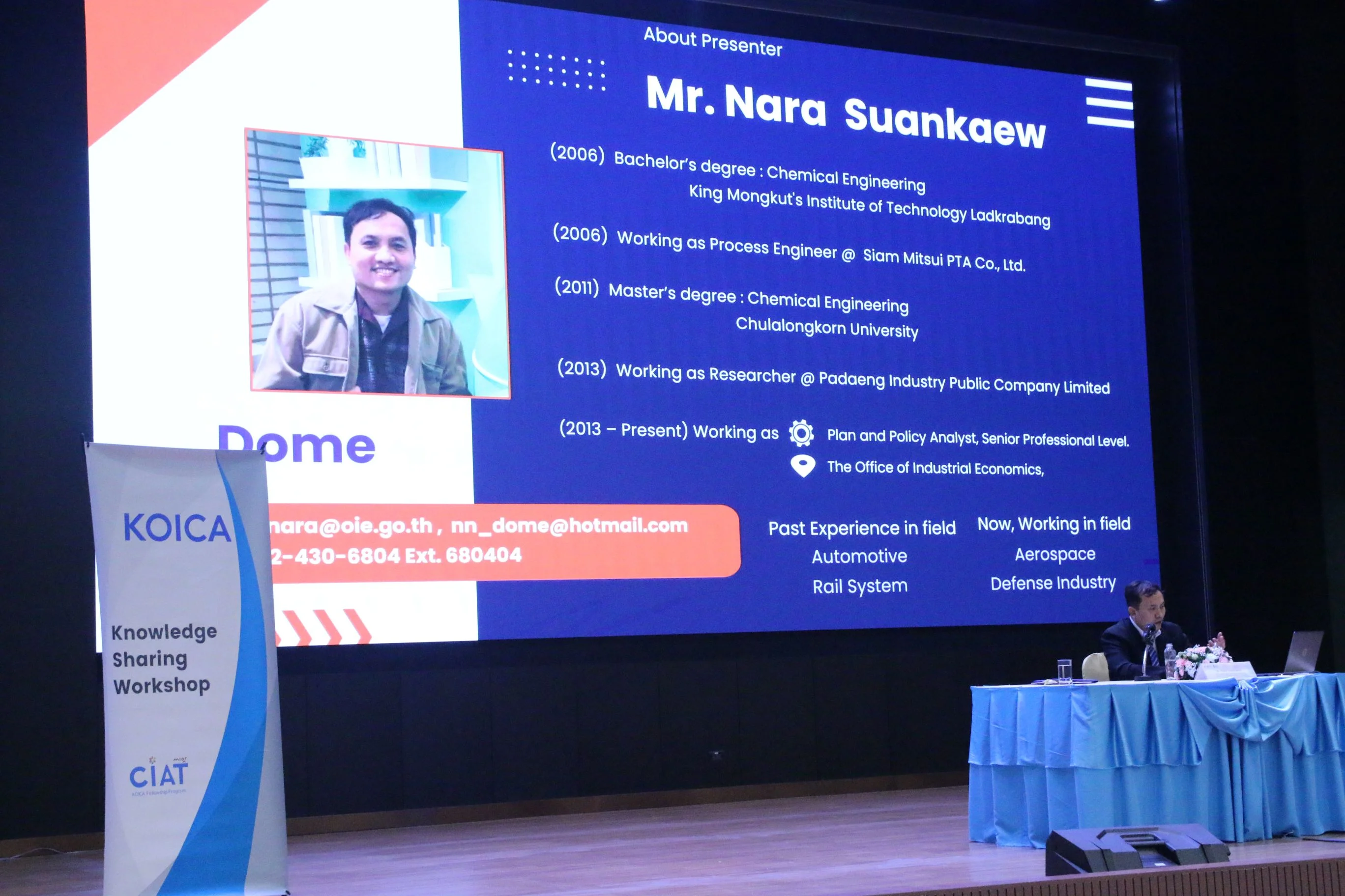 KOICA จับมือมหาลัยสวนดุสิต จัดงานแบ่งปันความรู้และสัมมนาระดับนานาชาติ 2568