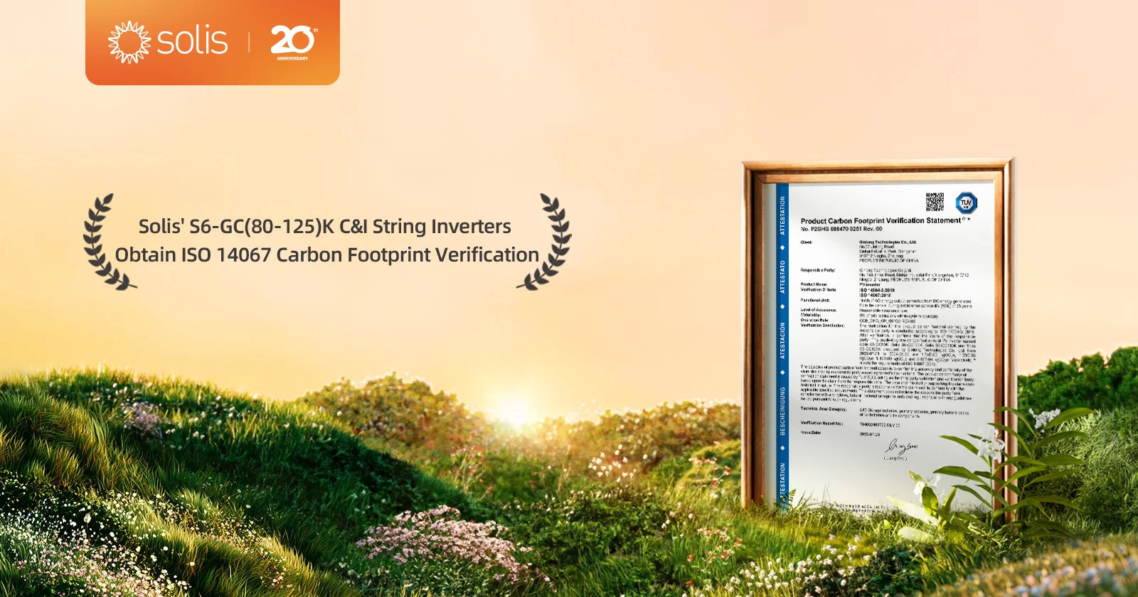 Solis อินเวอร์เตอร์ ซีรีส์ S6-GC(80-125)K C&amp;I ได้รับการรับรอง ISO 14067:2018 Product Carbon Footprint จาก TÜV Süd