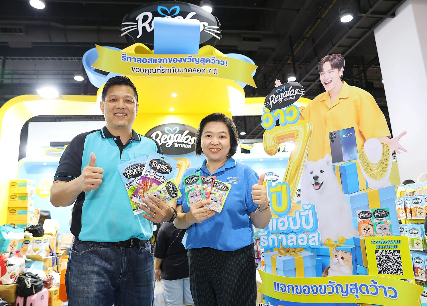 "Regalos – รีกาลอส" ฉลอง 7 ปี ทุ่ม 50 ล้าน มอบของขวัญขอบคุณลูกค้า พร้อมดึง "นนน กรภัทร์" ร่วมแคมเปญใหญ่ "ว้าว 7 ปี แฮปปี้ Regalos"