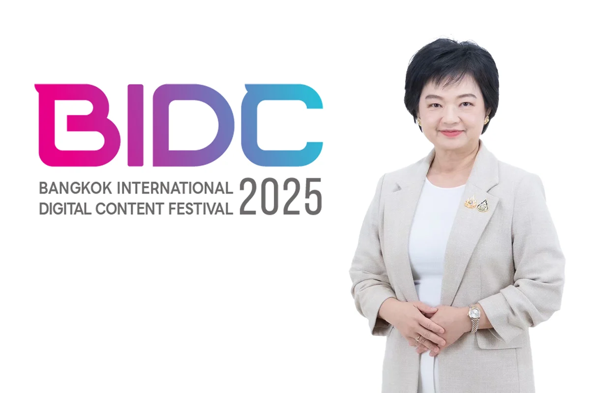 พาณิชย์ - DITP จัดใหญ่ "BIDC 2025" ยกระดับเวทีไทยสู่ระดับโลก!