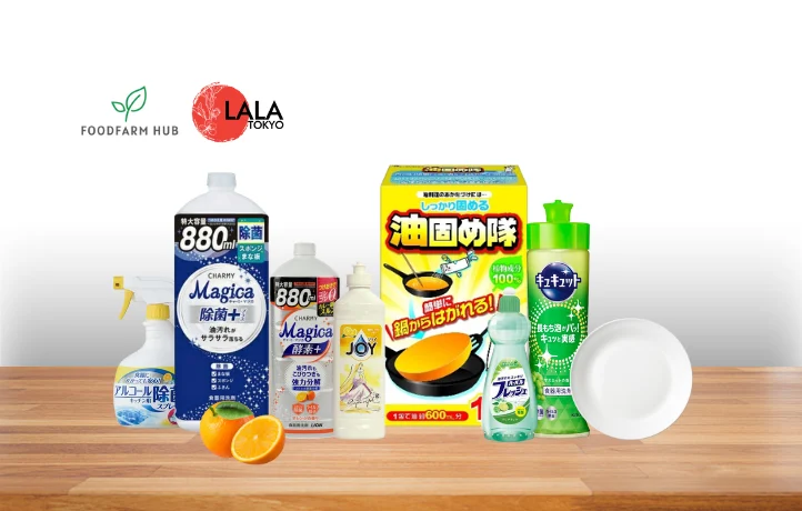 Food Farm Hub Partners with Shinwa Supply Co. to Deliver Cleaning Products Solutions Worldwide