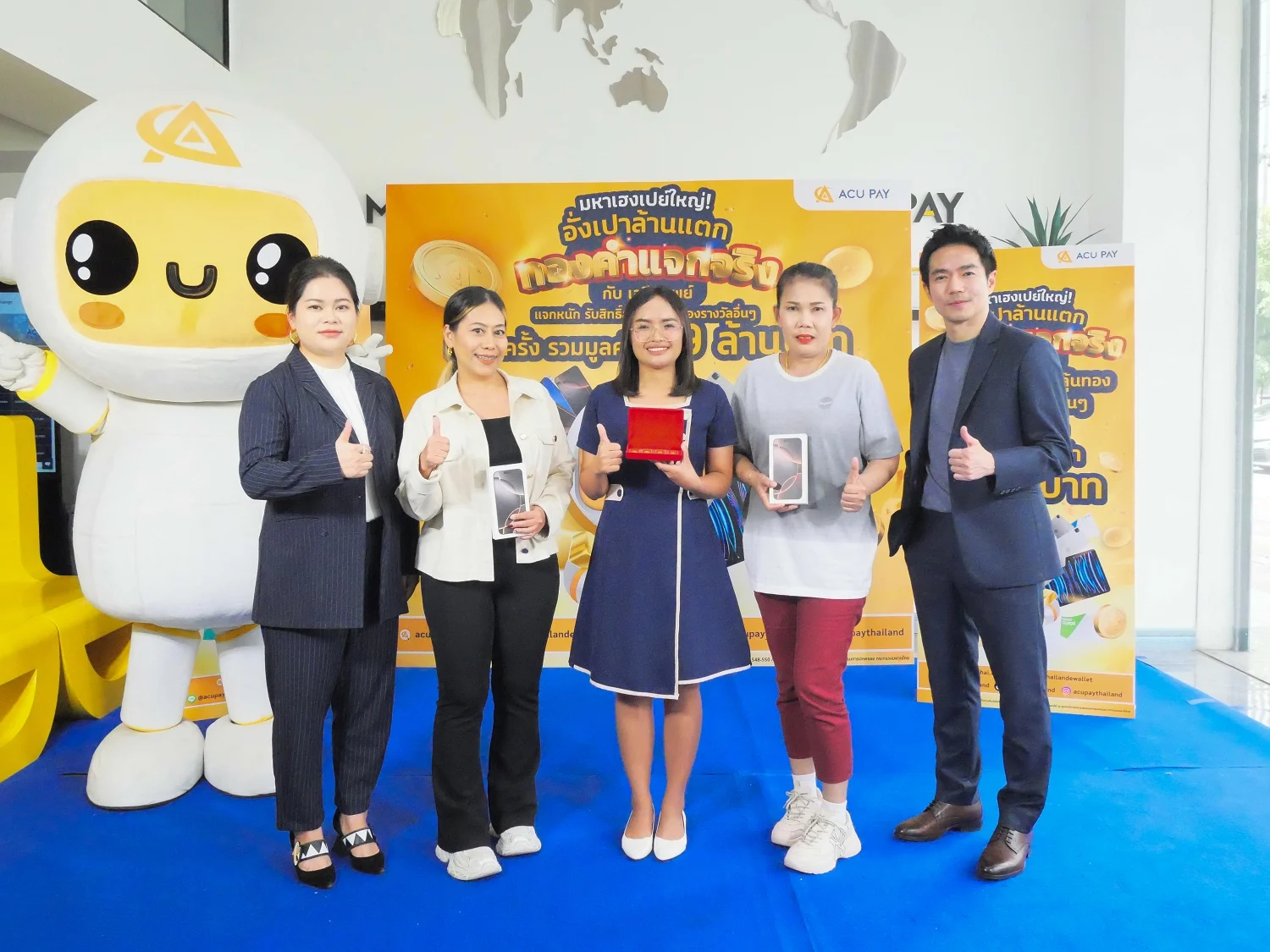ACU PAY แจกจริง! มอบทองคำแท่ง ผู้โชคดี มูลค่ากว่า 1 ล้านบาท จากแคมเปญ “มหาเฮงเปย์ใหญ่! อั่งเปาล้านแตก ทองคำแจกจริง กับ ACU PAY ครั้งที่ 1”