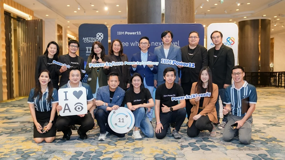 Metro Connect Partners with IBM to Host "IBM Power 11, Transform with Power's Next Leap" Unveiling Innovation to Elevate Business with IBM Power 11