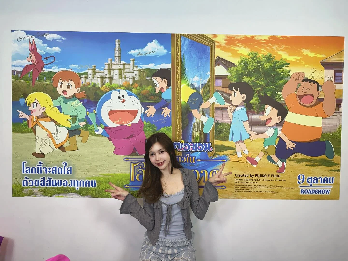 ใครคิดถึงเสียงพี่แป้ง zbing !!! มาทางนี้