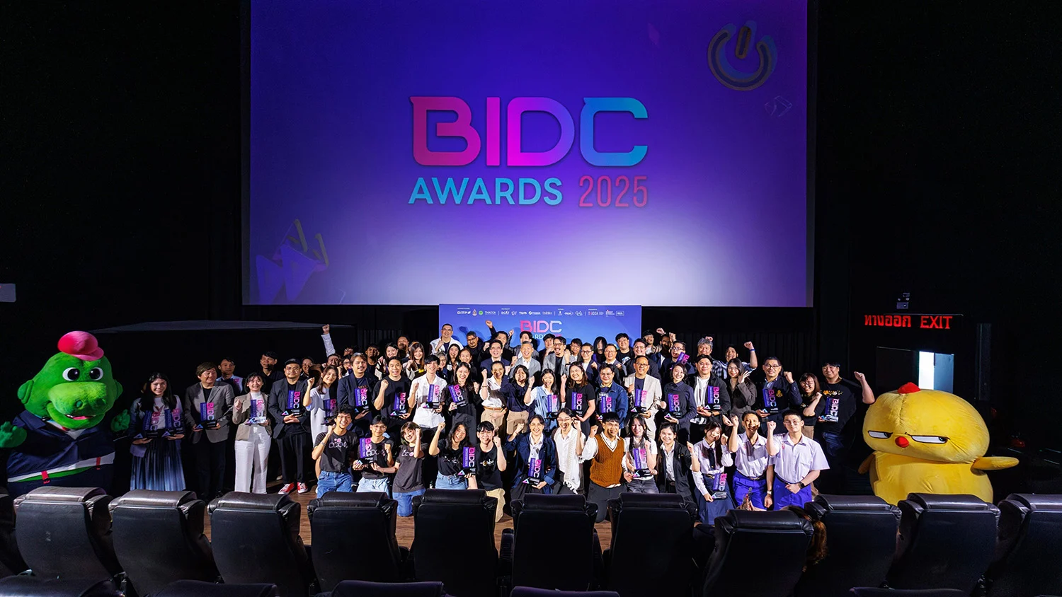 "BIDC Awards 2025" มอบ 33 รางวัลใน 7 สาขา ยกย่องสุดยอดนักสร้างสรรค์ หนุนอุตสาหกรรมดิจิทัลคอนเทนต์ไทยสู่เวทีโลก