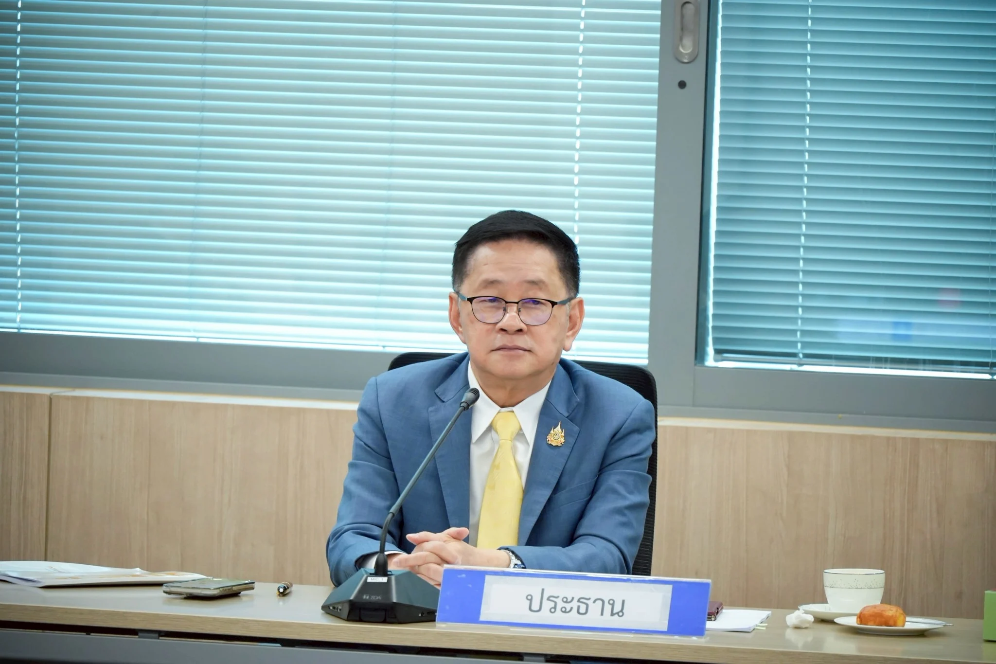 การประชุมคณะกรรมการแห่งชาติว่าด้วยอนุสัญญาคุ้มครองมรดกโลก ครั้งที่ 4/2568