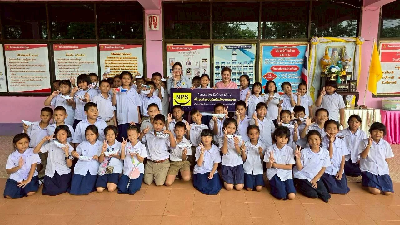 NPS จัดกิจกรรม “พี่สอนน้อง อนุรักษ์พลังงานสะอาด” เปิดโลกการเรียนรู้พลังงานสู่น้องๆ เยาวชน