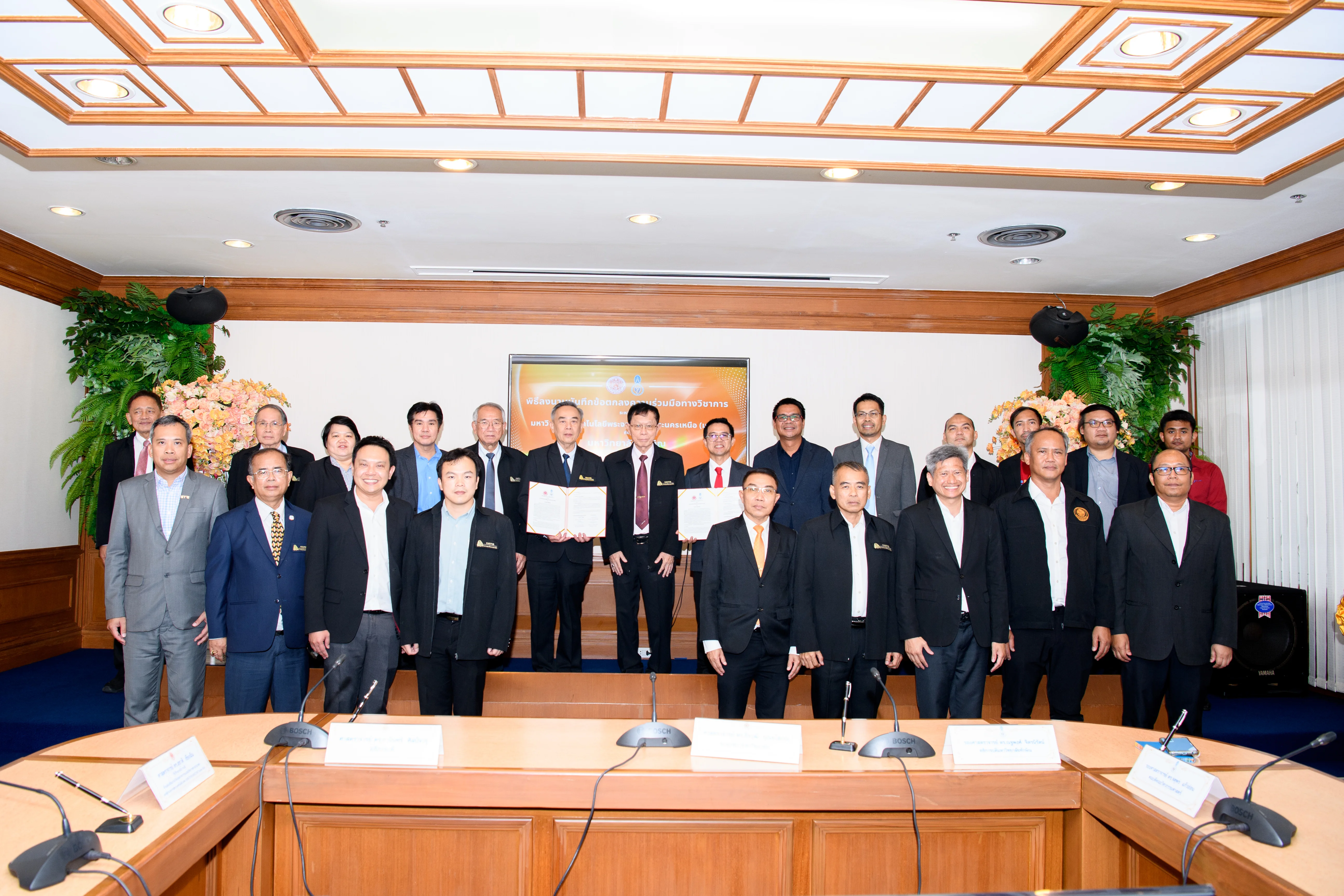 เสริมพลัง Hub มจพ. ผนึกกำลัง ม.ทักษิณ ร่วม MOU สร้างเครือข่ายผลิตกำลังคน ยานยนต์สมัยใหม่