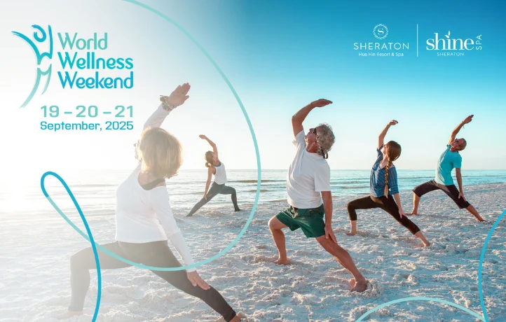 เชอราตันหัวหินฯ ชวนเฉลิมฉลอง World Wellness Weekend กับกิจกรรมสร้างสุขภาพฟรี 3 วันเต็ม 19 – 21 กันยายน 2568