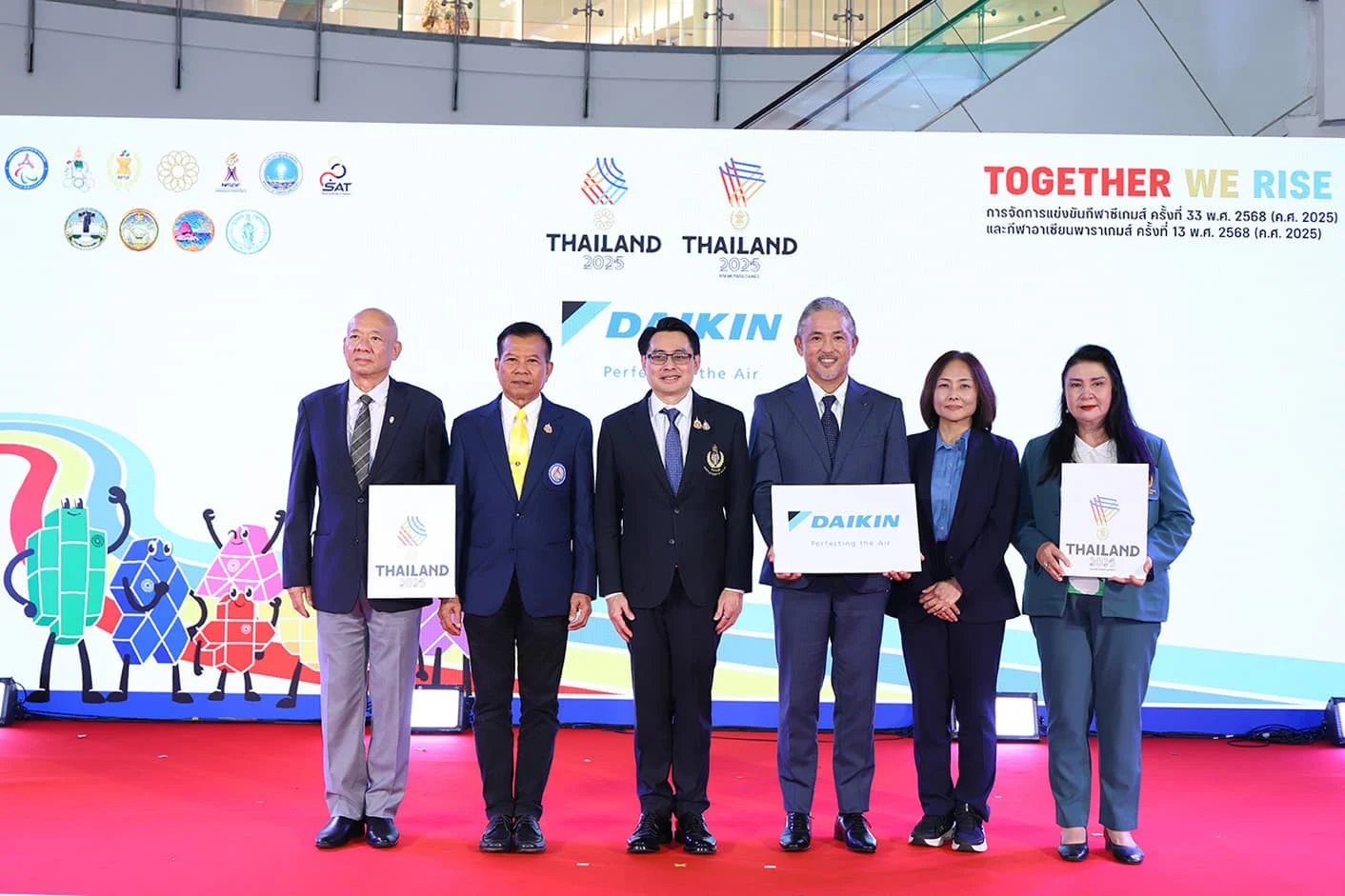 ไดกิ้นประกาศหนุนซีเกมส์ ครั้งที่ 33 และอาเซียนพาราเกมส์ ครั้งที่ 13